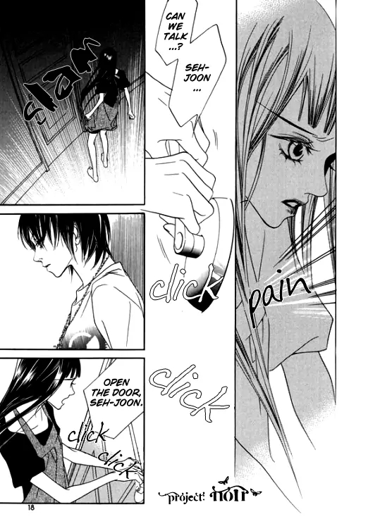 The Flowers of Evil Chapter 20 image 12